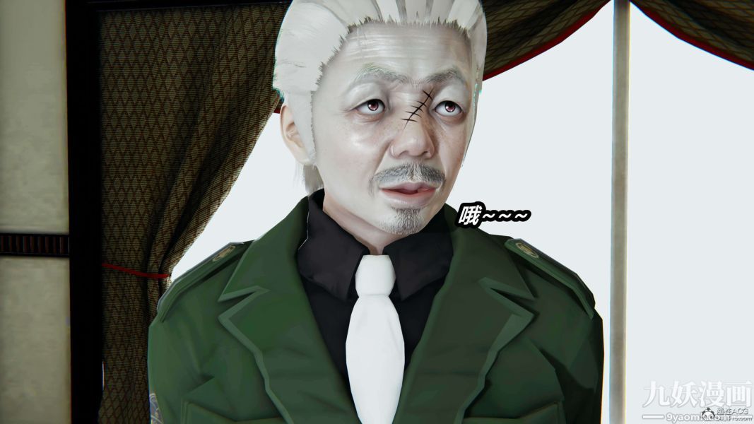 [3D]逆轉第一季[完整版]第33章【第08话】