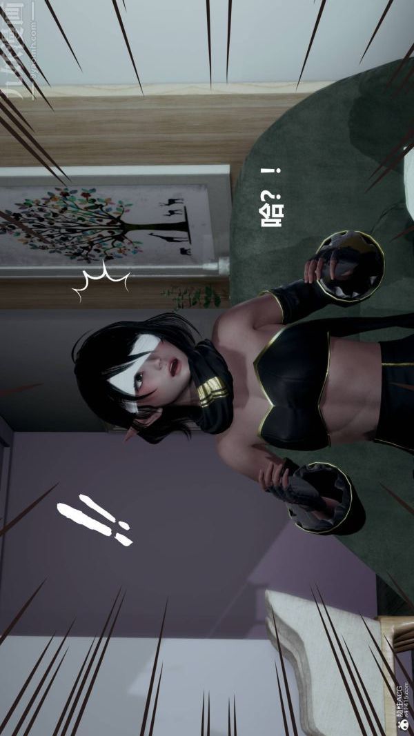 [3D]星梦苍穹+外传+赌债偿还第03章-暗流涌动01话