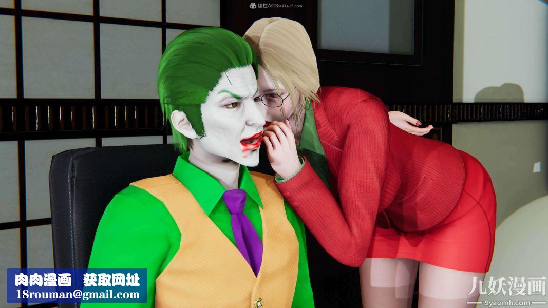 [3D]逆转第一季[完整版]第33章【第08话】