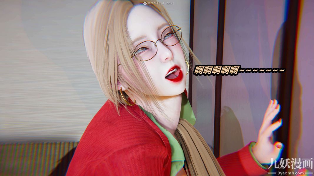 [3D]逆转第一季[完整版]第33章【第09话】