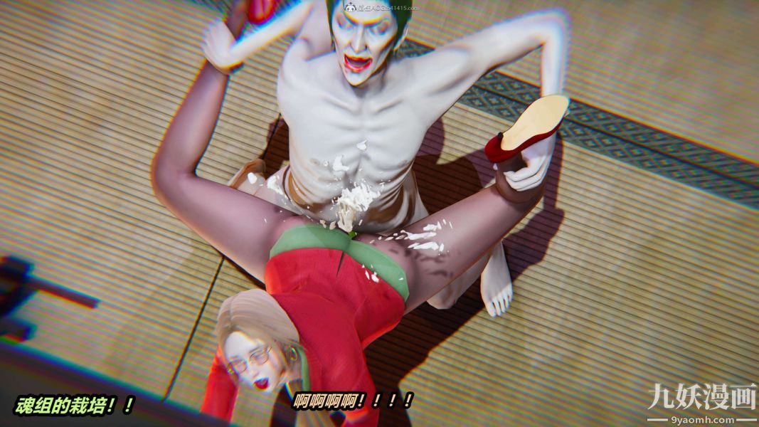 [3D]逆转第一季[完整版]第33章【第09话】