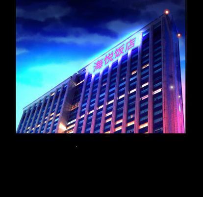 妻子的情人第89話