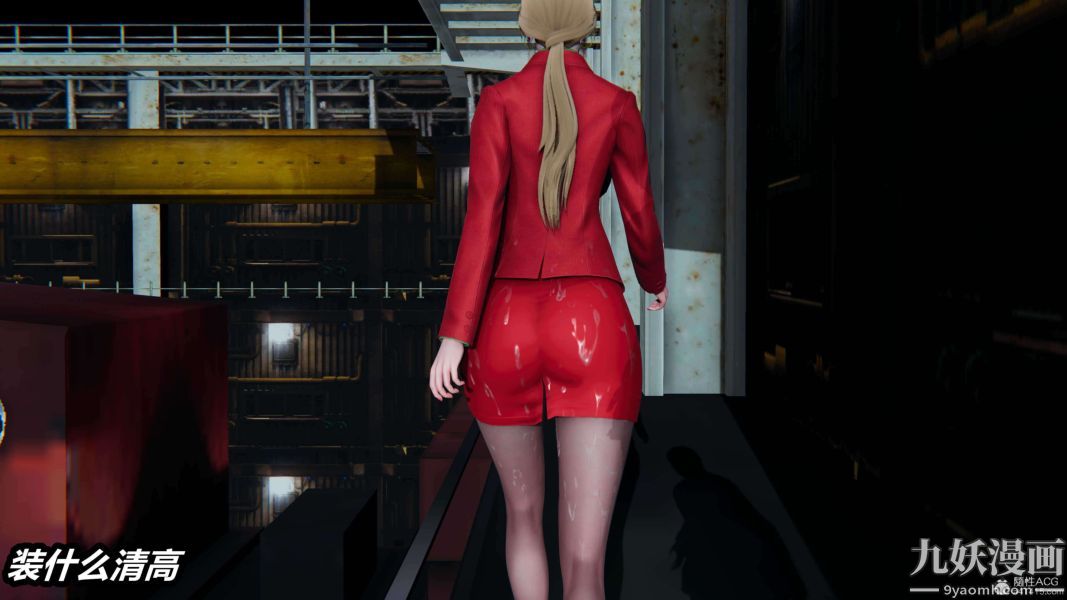 [3D]逆轉第一季[完整版]第33章【第10话】