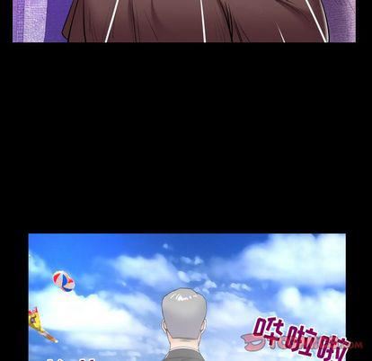 妻子的情人第89話