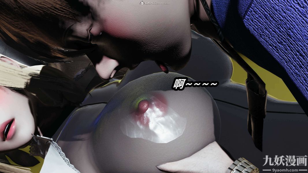 [3D]逆轉第一季[完整版]第33章【第10话】