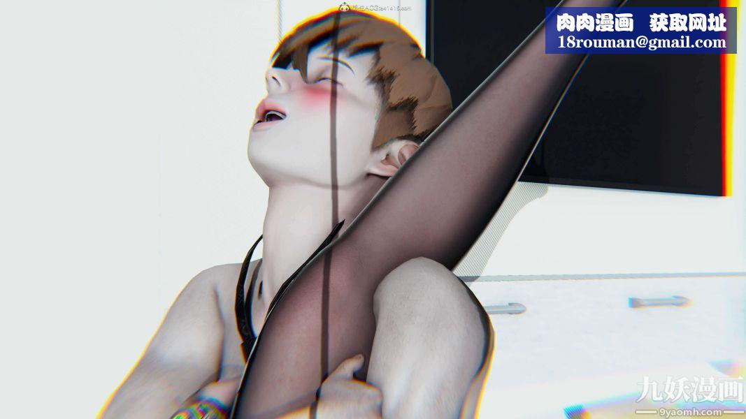 [3D]逆转第一季[完整版]第33章【第11话】