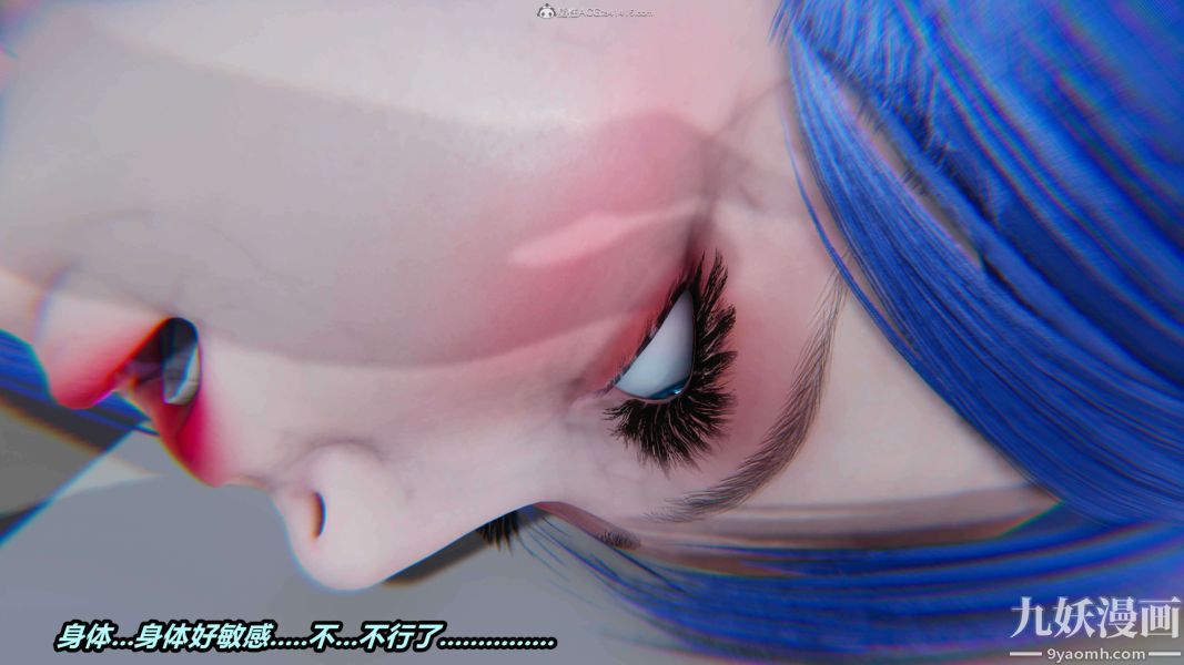 [3D]逆转第一季[完整版]第34章【第03话】