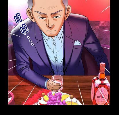 妻子的情人第92话