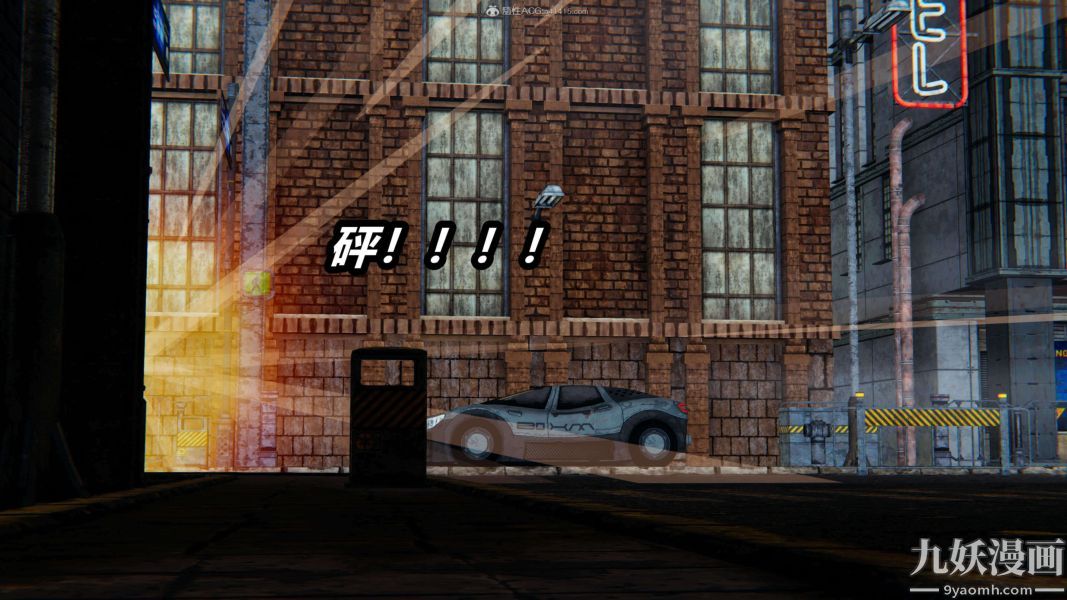 [3D]逆转第一季[完整版]第34章【第04话】