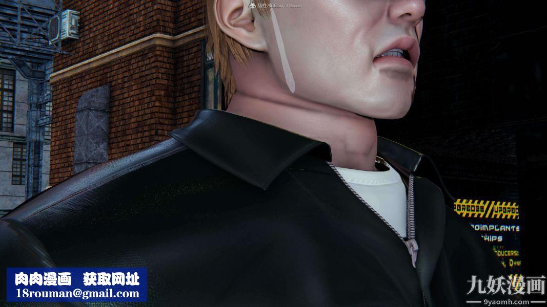 [3D]逆转第一季[完整版]第34章【第04话】