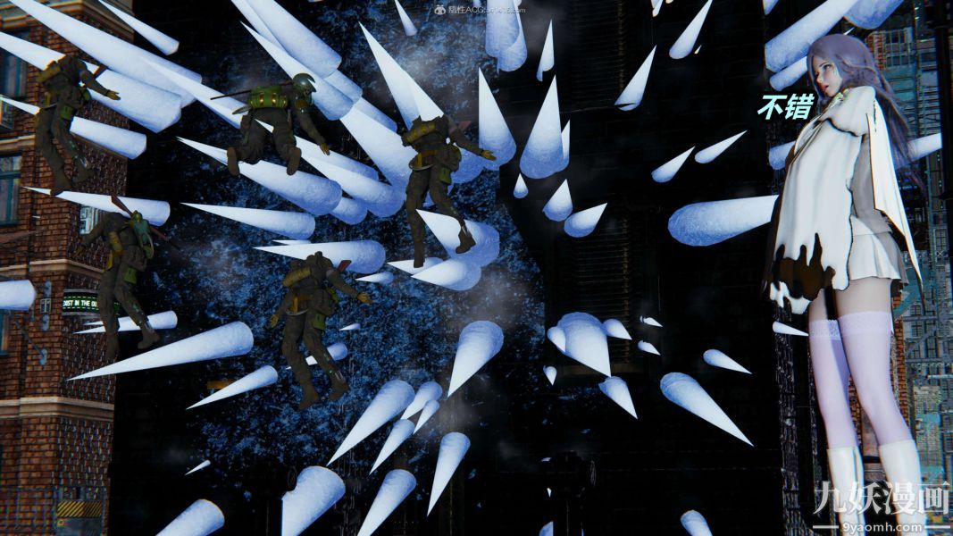 [3D]逆转第一季[完整版]第34章【第04话】