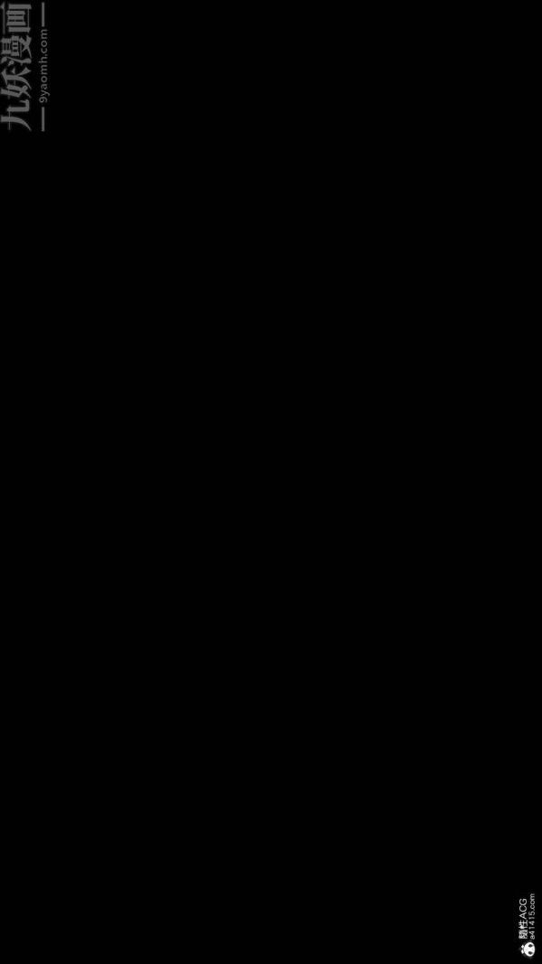 [3D]星梦苍穹+外传+赌债偿还第04章-离心曲03话