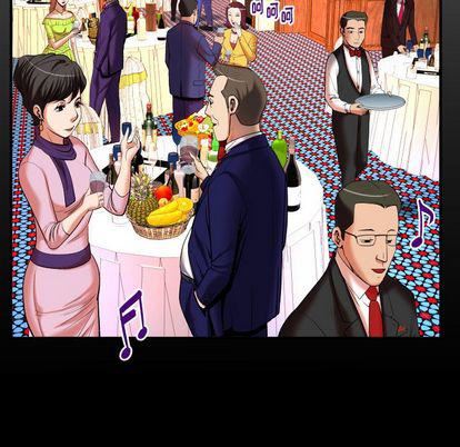 妻子的情人第93话