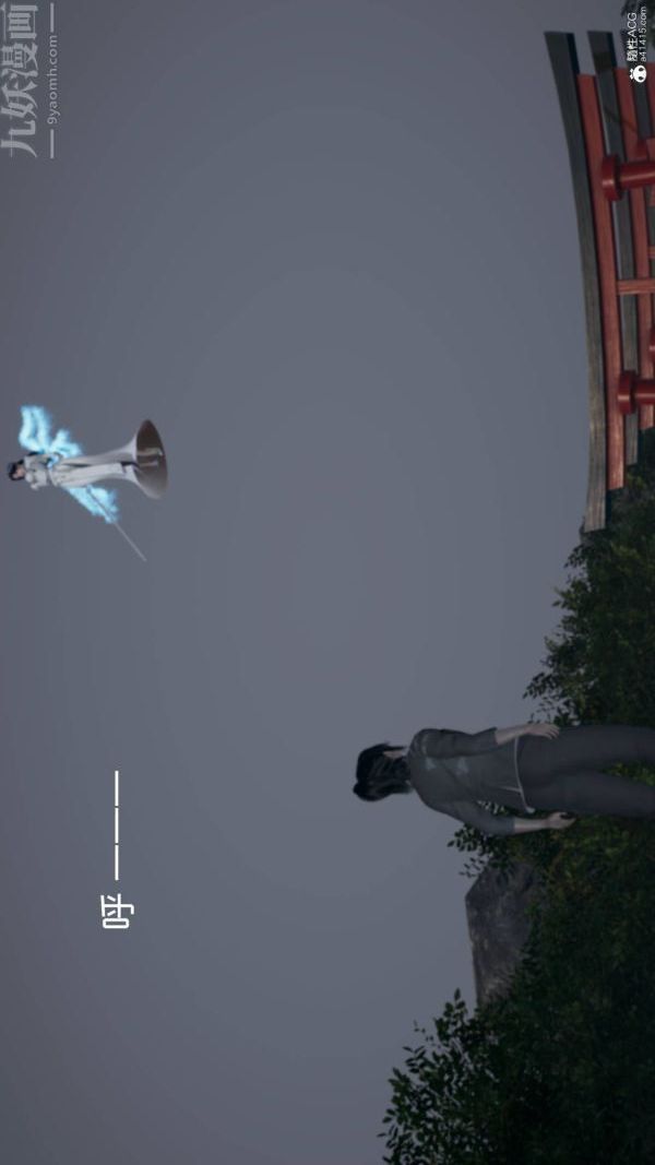 [3D]星梦苍穹+外传+赌债偿还第04章-离心曲04话