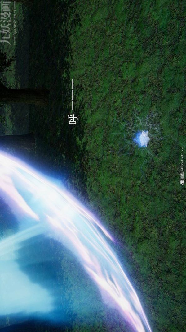 [3D]星夢蒼穹+外傳+賭債償還第04章-離心曲04話