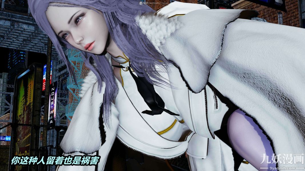 [3D]逆转第一季[完整版]第34章【第05话】