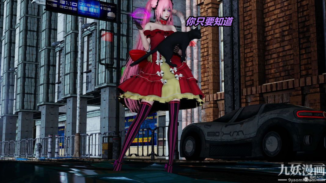 [3D]逆转第一季[完整版]第34章【第05话】