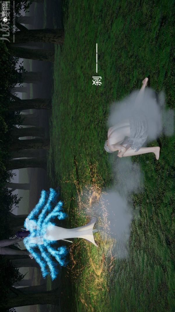 [3D]星夢蒼穹+外傳+賭債償還第04章-離心曲04話