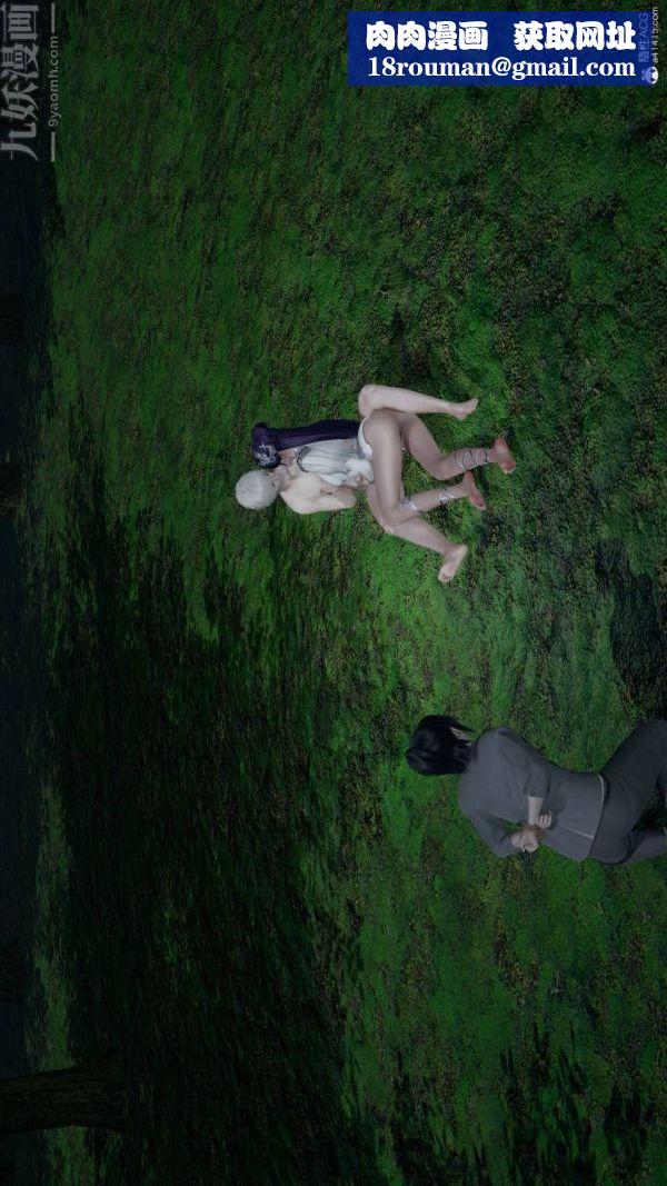 [3D]星梦苍穹+外传+赌债偿还第04章-离心曲05话