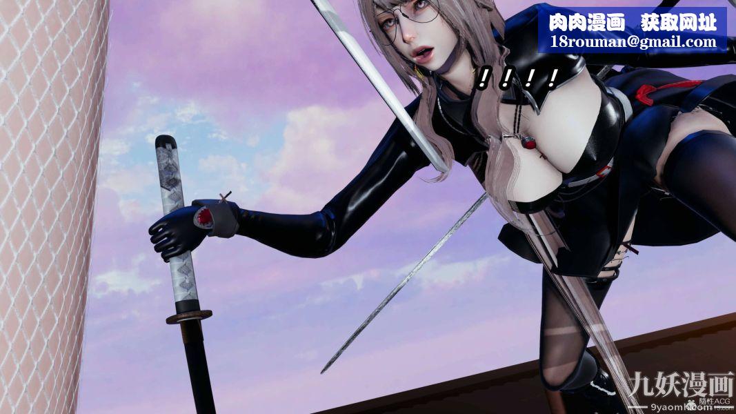 [3D]逆转第一季[完整版]第35章【第01话】