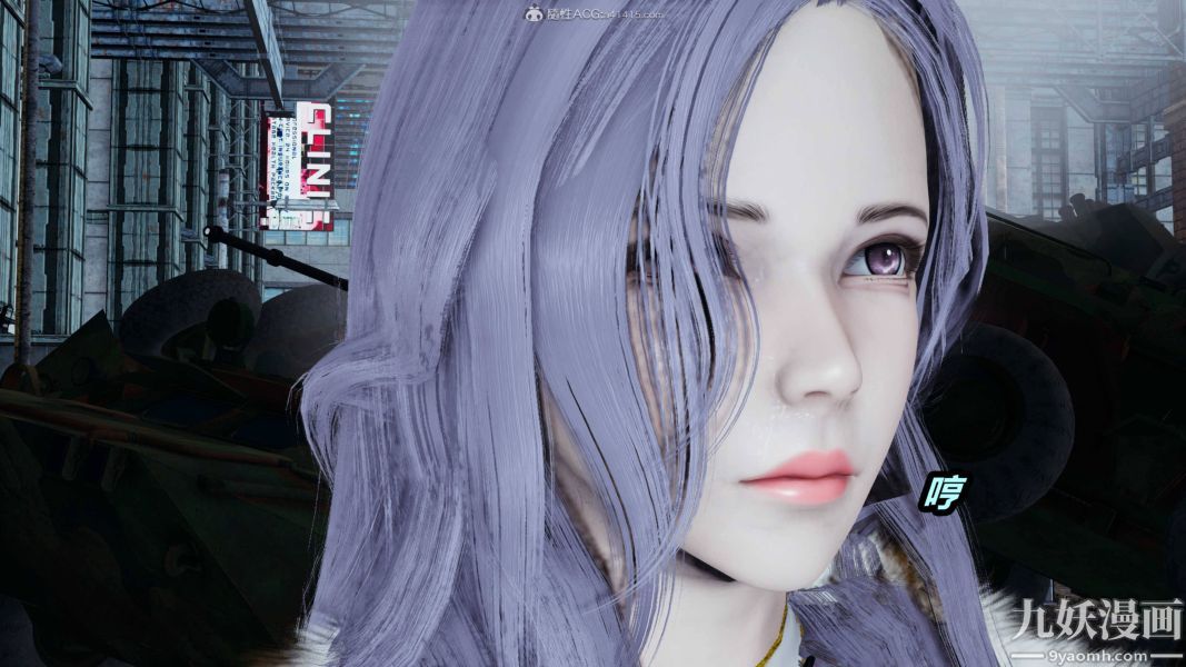 [3D]逆轉第一季[完整版]第35章【第02话】