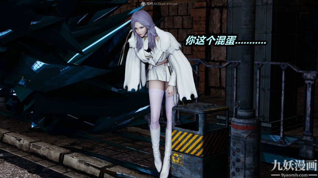 [3D]逆转第一季[完整版]第35章【第03话】