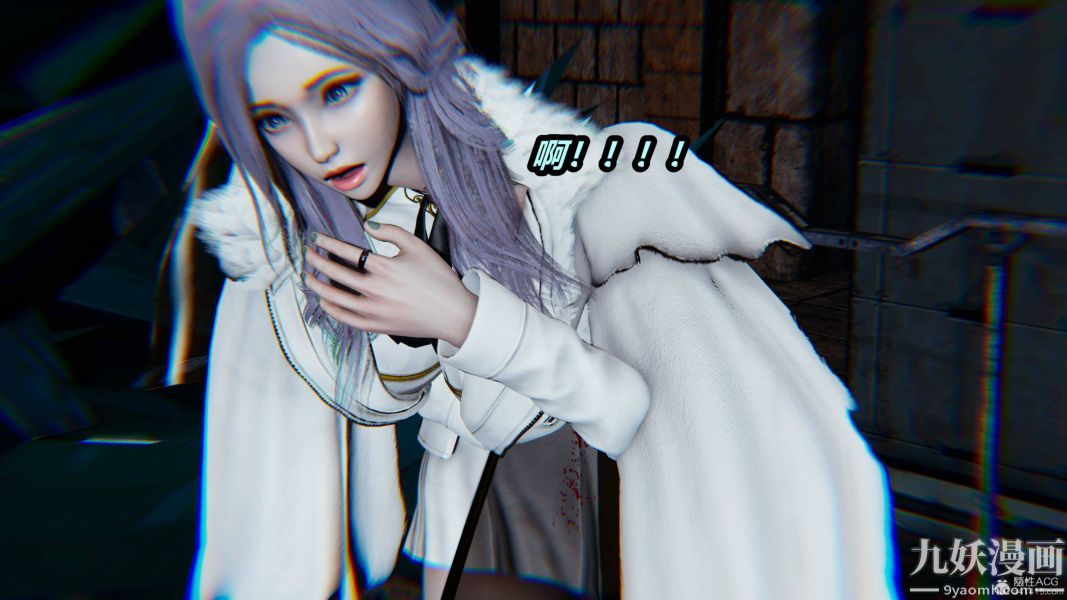 [3D]逆转第一季[完整版]第35章【第03话】