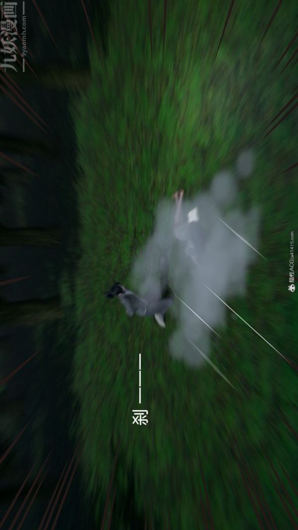 [3D]星夢蒼穹+外傳+賭債償還第05章-自命不凡01話