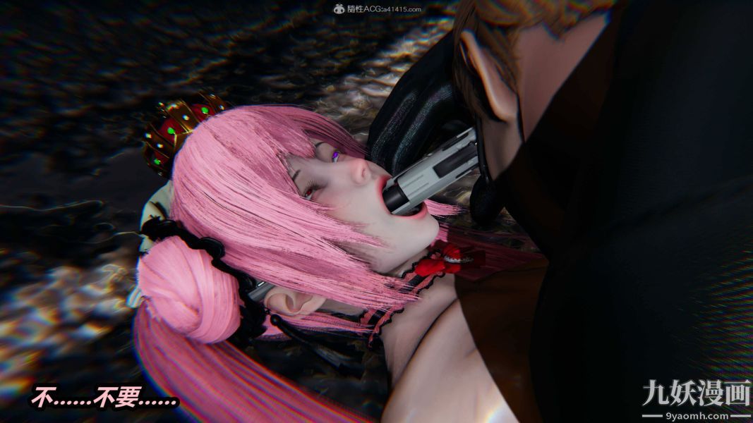 [3D]逆转第一季[完整版]第35章【第03话】