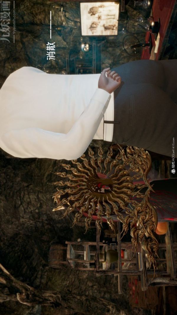 [3D]星梦苍穹+外传+赌债偿还第05章-自命不凡02话