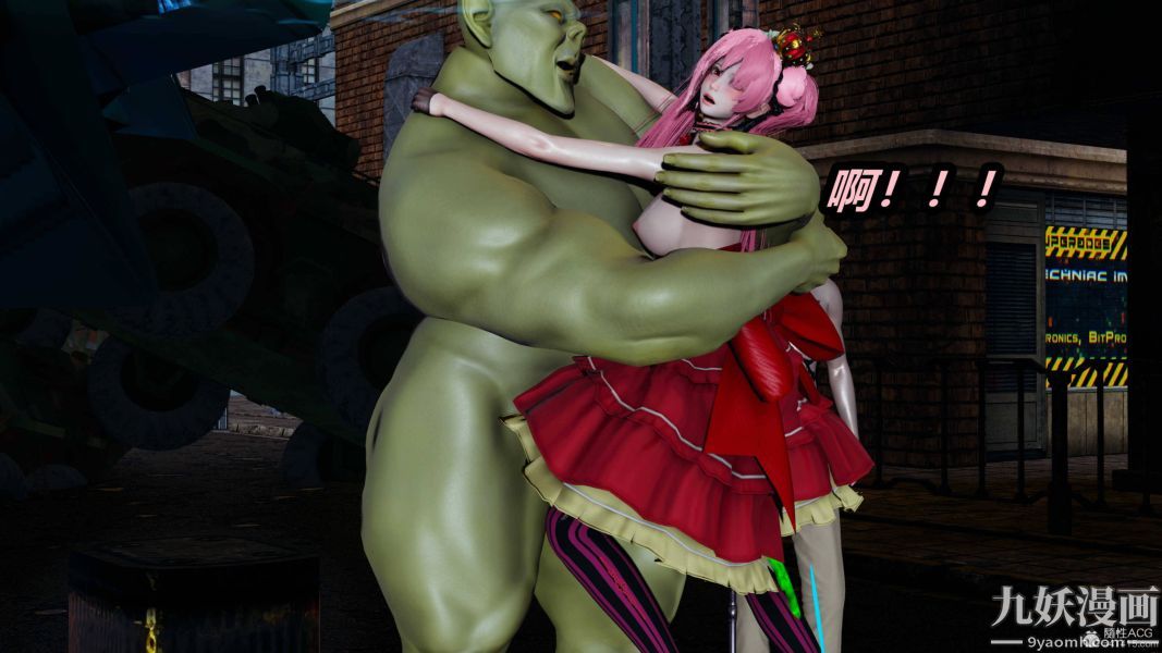 [3D]逆转第一季[完整版]第35章【第04话】