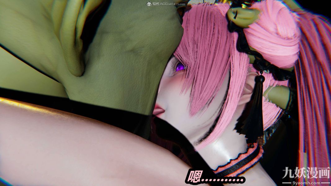 [3D]逆轉第一季[完整版]第35章【第04话】