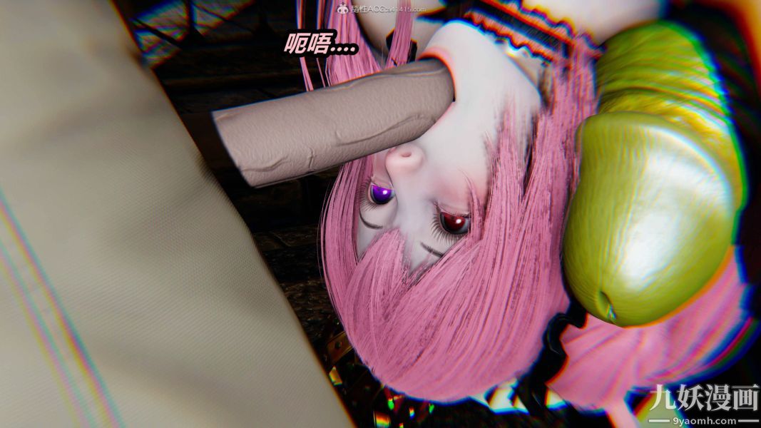 [3D]逆转第一季[完整版]第35章【第04话】