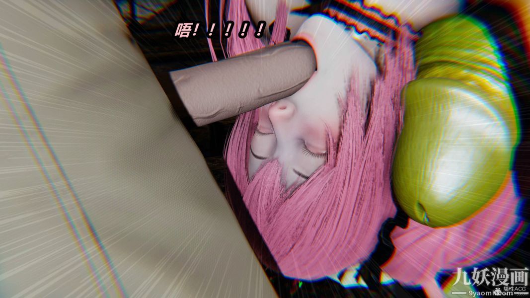 [3D]逆转第一季[完整版]第35章【第04话】