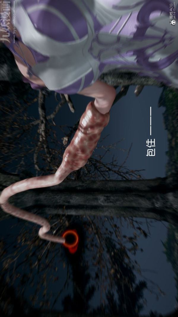 [3D]星梦苍穹+外传+赌债偿还第05章-自命不凡03话