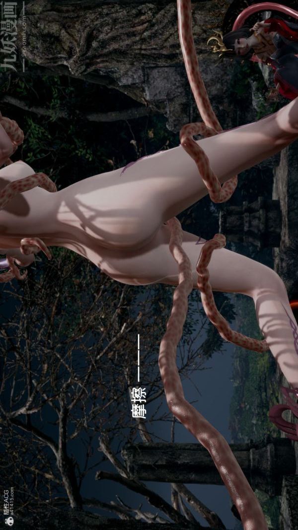 [3D]星夢蒼穹+外傳+賭債償還第05章-自命不凡03話