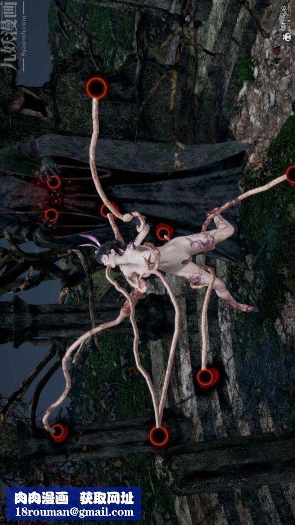 [3D]星梦苍穹+外传+赌债偿还第05章-自命不凡03话