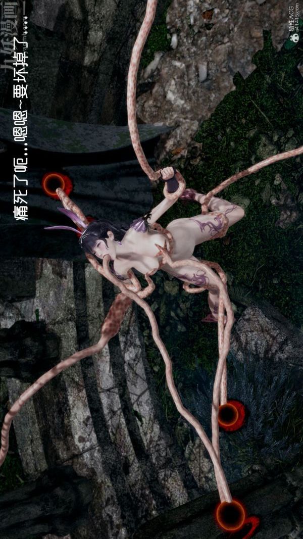 [3D]星梦苍穹+外传+赌债偿还第05章-自命不凡03话