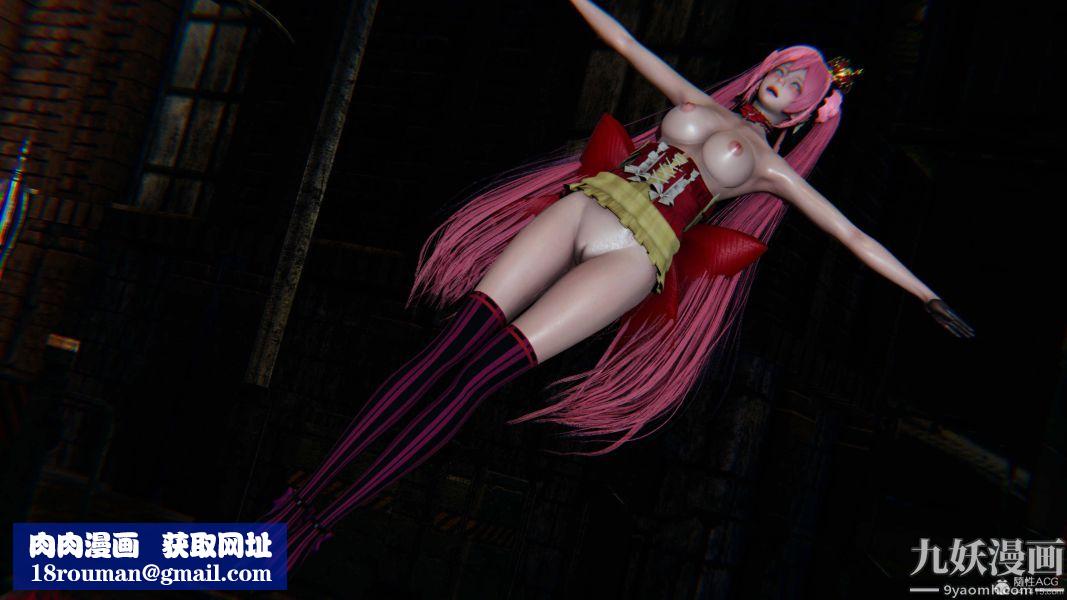 [3D]逆转第一季[完整版]第35章【第05话】