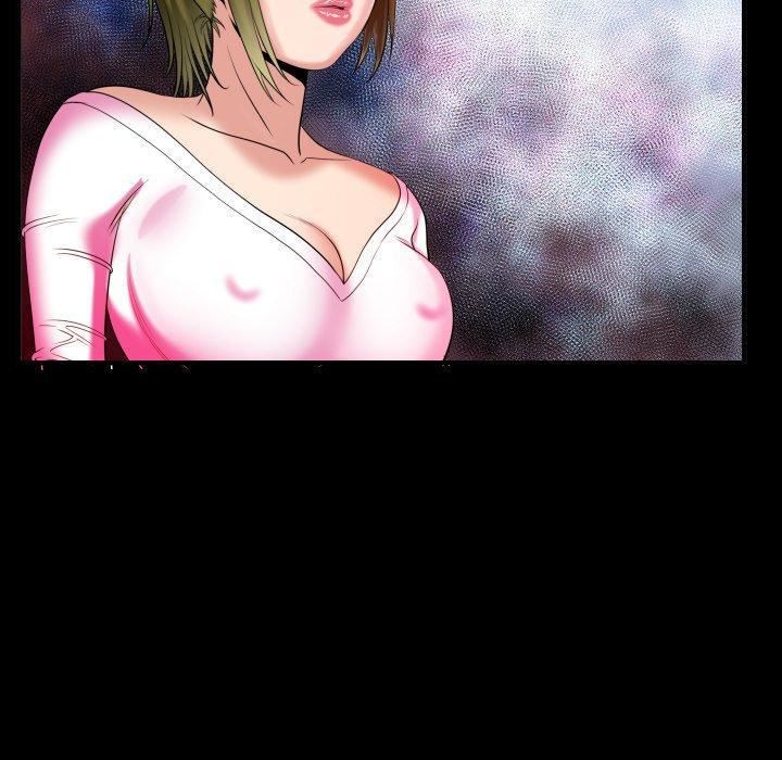 妻子的情人第96話