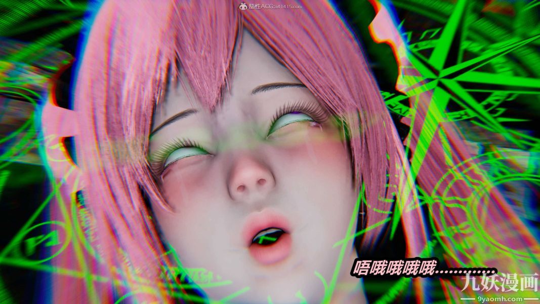 [3D]逆转第一季[完整版]第35章【第06话】