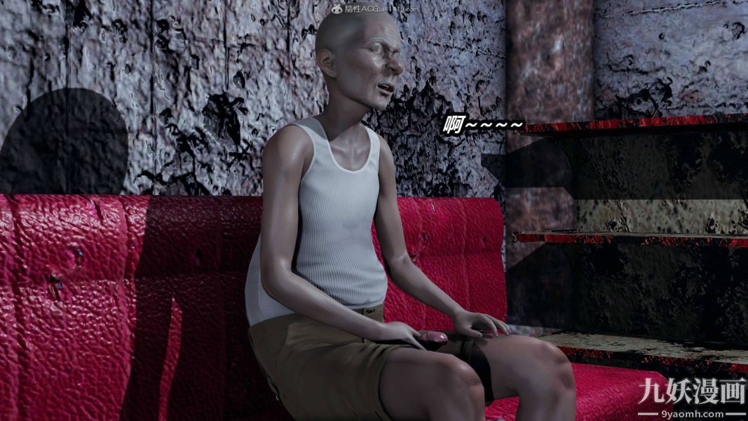 [3D]逆转第一季[完整版]第35章【第07话】