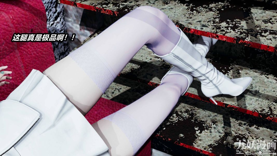 [3D]逆转第一季[完整版]第35章【第07话】