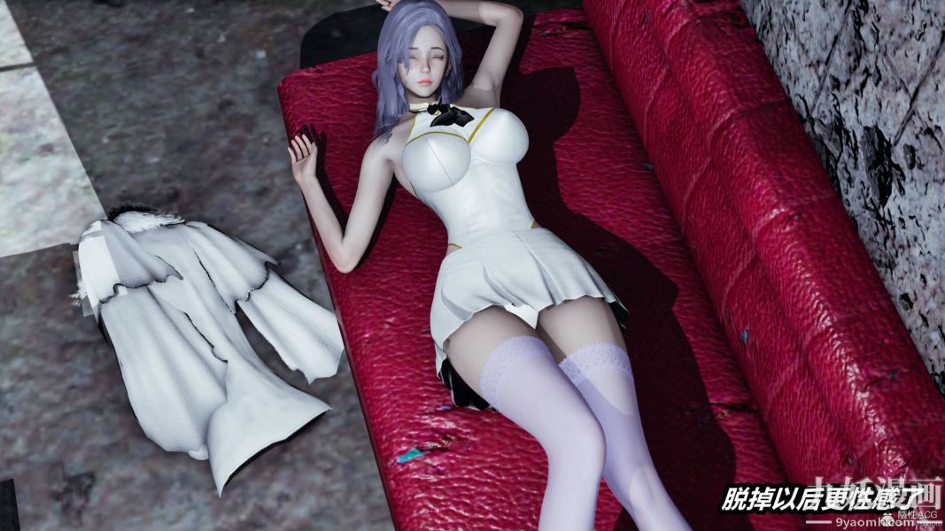 [3D]逆转第一季[完整版]第35章【第08话】