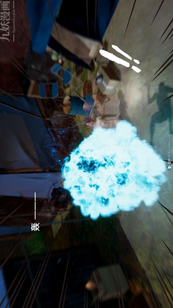 [3D]星梦苍穹+外传+赌债偿还第05章-自命不凡07话