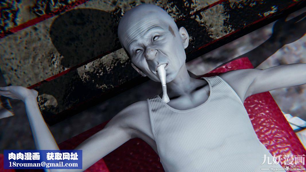 [3D]逆转第一季[完整版]第35章【第08话】