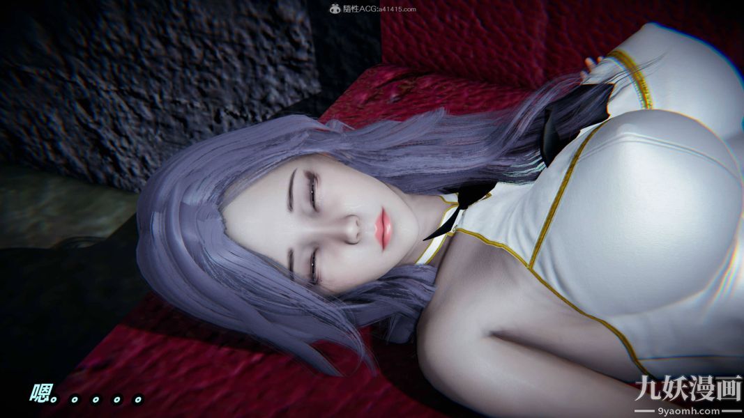 [3D]逆转第一季[完整版]第35章【第08话】