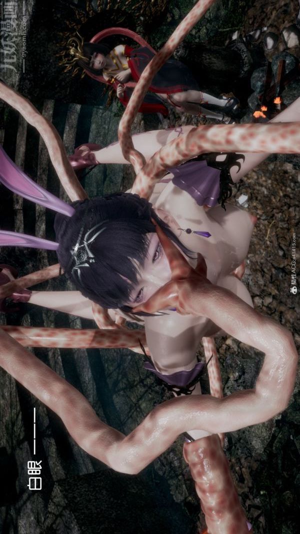 [3D]星梦苍穹+外传+赌债偿还第05章-自命不凡07话