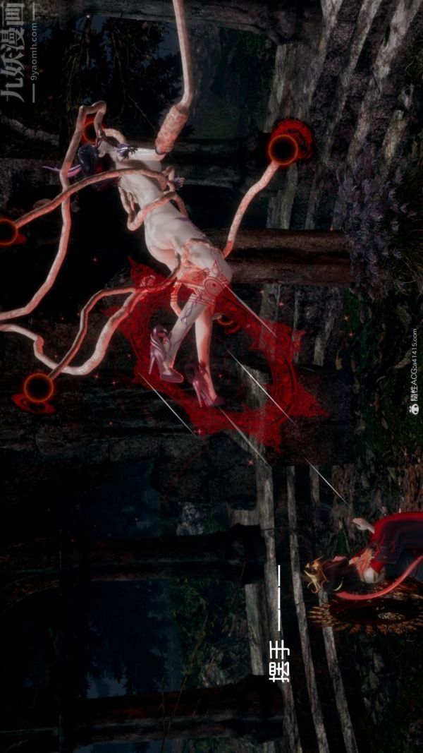 [3D]星夢蒼穹+外傳+賭債償還第05章-自命不凡07話