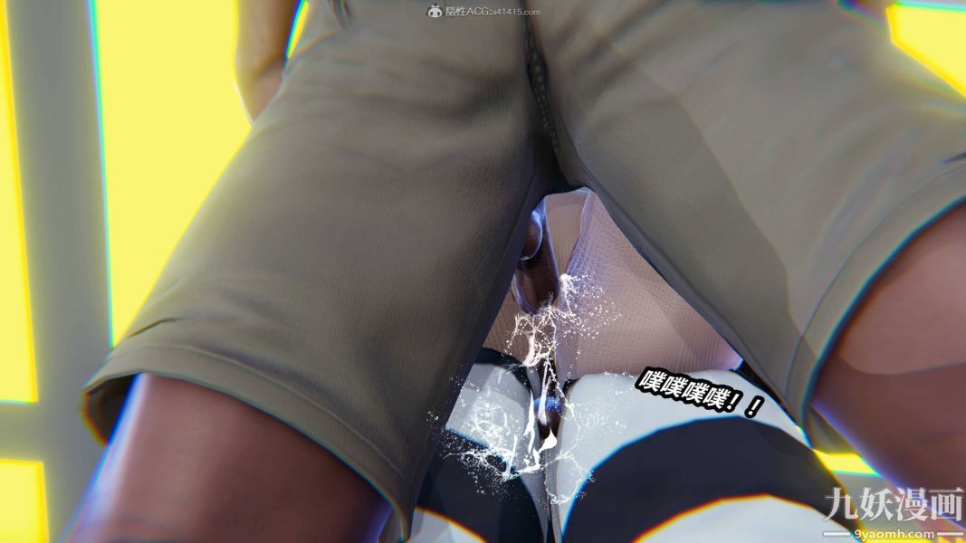 [3D]逆轉第一季[完整版]第35章【第09话】